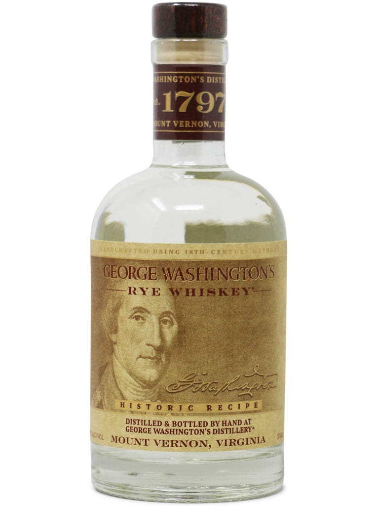 George Washington Rye Whiskey Distillery