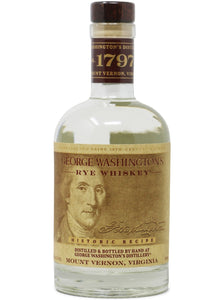 George Washington Rye Whiskey Distillery